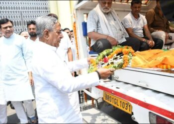 Bihar Minister Death 2025: बिहार के पूर्व मंत्री रामानंद प्रसाद सिंह का निधन, सीएम नीतीश कुमार ने जताया गहरा शोक