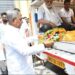 Bihar Minister Death 2025: बिहार के पूर्व मंत्री रामानंद प्रसाद सिंह का निधन, सीएम नीतीश कुमार ने जताया गहरा शोक
