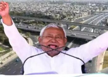 बिहार शहरी योजना 2025: बिहार में शहरी विकास की बड़ी छलांग! नीतीश कुमार ने 1002 करोड़ की 1327 योजनाओं का किया शिलान्यास