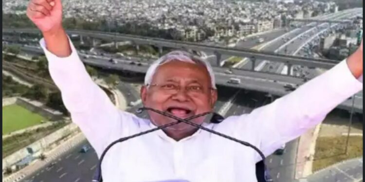 बिहार शहरी योजना 2025: बिहार में शहरी विकास की बड़ी छलांग! नीतीश कुमार ने 1002 करोड़ की 1327 योजनाओं का किया शिलान्यास