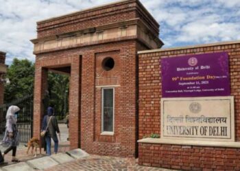 Journal of Indian Knowledge Systems: भारतीय ज्ञान परंपरा को मिला नया अंतरराष्ट्रीय मंच! DU में लॉन्च हुआ ‘जर्नल ऑफ इंडियन नॉलेज सिस्टम’