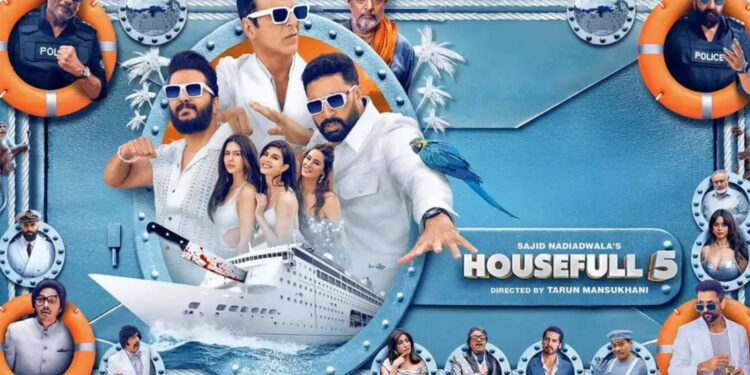 June 2025 Movies: जून 2025 में थिएटर में रिलीज होने वाली बड़ी फिल्में, कौन मचाएगा धमाल! जानिए जून की बड़ी फिल्मों की पूरी लिस्ट