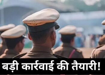 Bihar Police Crime Control: अब लापरवाह अफसरों की खैर नहीं! DGP विनय कुमार ने दी अपराधियों पर शिकंजा कसने की चेतावनी