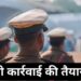 Bihar Police Crime Control: अब लापरवाह अफसरों की खैर नहीं! DGP विनय कुमार ने दी अपराधियों पर शिकंजा कसने की चेतावनी
