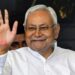 Bihar Government News: बिहार सरकार का नियोजन भवन बना देश का ऊर्जा रत्न, मिला 5-स्टार रेटिंग सम्मान!