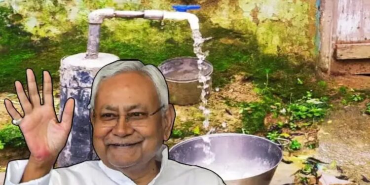 Ambedkar Jayanti Bihar Yojana: दलित टोलों में हर घर नल का जल! सरकार ने 865 परिवारों को दी बड़ी राहत