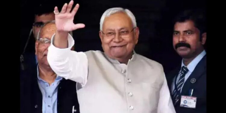 Nitish Kumar Yojana: CM उद्यमी योजना से पलट रही बिहार की तस्वीर! 43 हजार युवाओं को मिला रोजगार, जानिए कैसे मिलेगा 10 लाख तक का फंड