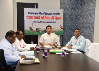 Sports University Bihar: राजगीर से उठी क्रांति की लहर! बिहार में शुरू हुआ पहला स्पोर्ट्स यूनिवर्सिटी मिशन – जानें क्या हुआ ऐतिहासिक बैठक में!