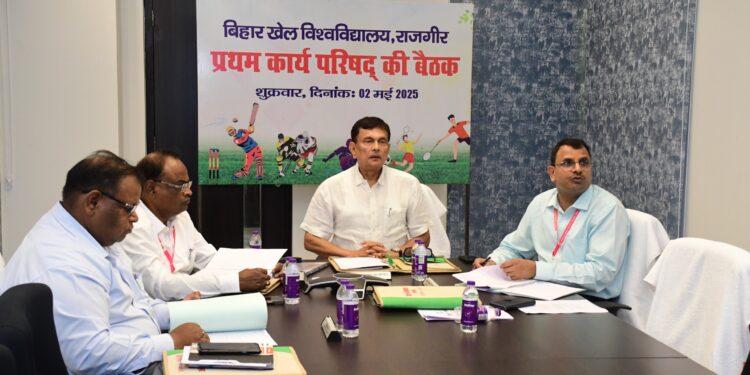 Sports University Bihar: राजगीर से उठी क्रांति की लहर! बिहार में शुरू हुआ पहला स्पोर्ट्स यूनिवर्सिटी मिशन – जानें क्या हुआ ऐतिहासिक बैठक में!