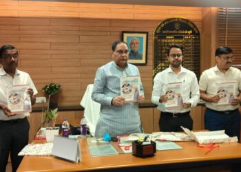 Bihar Samachar 2024: बिहार में विकास की तस्वीर! ‘बिहार समाचार’ के वार्षिकांक 2024 का भव्य विमोचन