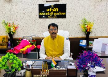 Sanjay Saraogi review meeting: राजस्व मंत्री खुद उतरेंगे ज़मीनी हकीकत जानने! दरभंगा, मुंगेर और समस्तीपुर में योजनाओं की होगी सघन समीक्षा