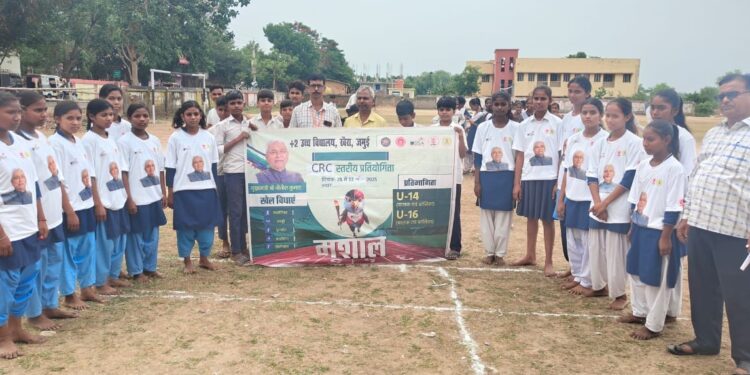 Bihar Mashaal Khel Yojana: 50 लाख बच्चों की दौड़ शुरू! बिहार में ‘मशाल’ बनी विश्व की सबसे बड़ी खेल प्रतिभा खोज प्रतियोगिता