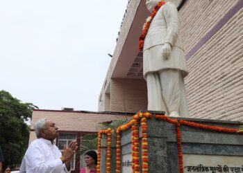 Nitish Kumar Foundation Stone: नीतीश कुमार ने पटना में 13 करोड़ की परियोजनाओं का किया शिलान्यास, 20 सहायक प्राध्यापकों को सौंपे नियुक्ति पत्र