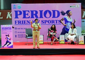 Bihar Mensural Health Policy: बिहार बना देश का पहला राज्य, जो लाएगा महिला खिलाड़ियों के लिए मेंस्ट्रुअल हेल्थ पॉलिसी! जानिए सेमिनार में क्या हुआ खास