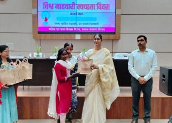 Mahwari Swachhta Diwas 2025: बिहार के हर स्कूल में लगेगी सैनिटरी पैड वेंडिंग मशीन, बंदना प्रेयषी ने की बड़ी घोषणा!