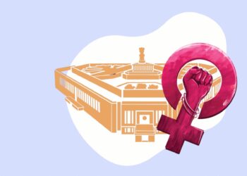 Nari Shakti Vandan Adhiniyam: नारी शक्ति वंदन अधिनियम: भारत की लोकतांत्रिक यात्रा में लैंगिक समानता की दिशा में एक ऐतिहासिक कदम जो अपनी पूर्णता का इंतजार कर रहा है