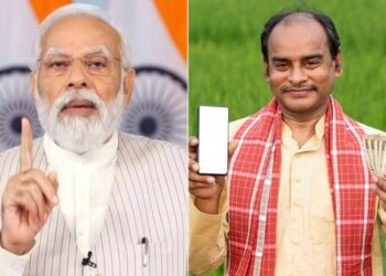 PM Kisan 20th installment Date: PM Kisan 20वीं किस्त जून में क्यों नहीं आई? जानिए सबसे बड़ी वजह और समाधान!