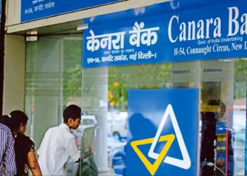 Savings Account Penalty Free: 1 जून से केनरा बैंक का बड़ा तोहफा! अब नहीं देना पड़ेगा मिनिमम बैलेंस पर जुर्माना