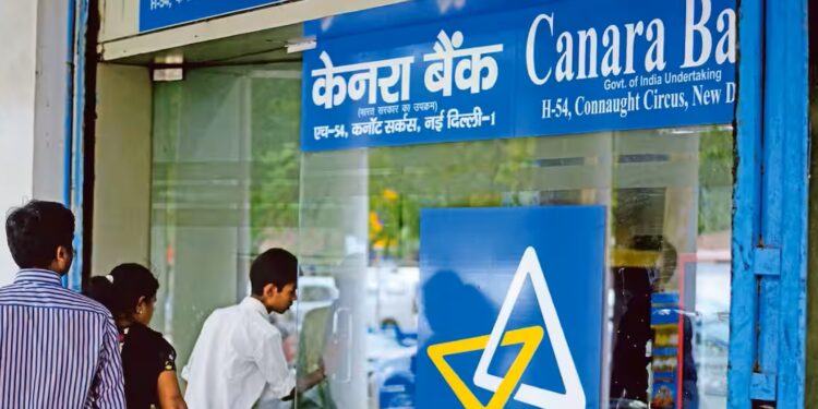 Savings Account Penalty Free: 1 जून से केनरा बैंक का बड़ा तोहफा! अब नहीं देना पड़ेगा मिनिमम बैलेंस पर जुर्माना