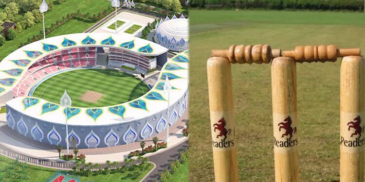 Patna indoor stadium news 2025: पटना में बनेगा ₹22 करोड़ का इंटरनेशनल लेवल इंडोर स्टेडियम, जानिए कौन-कौन से खेल होंगे शामिल!