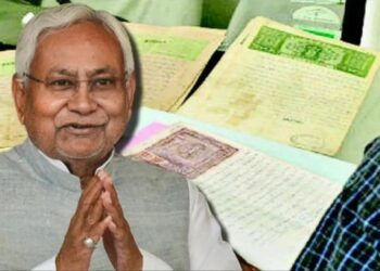 Bihar Land Mutation Report: कौन है नंबर 1 जिला? जमीन से जुड़ी योजनाओं की रैंकिंग में बांका टॉप पर, कई जिलों की हालत खराब!