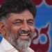 Karnataka Politics: डीके शिवकुमार को सीएम बनाने की अटकलें फिर तेज, कांग्रेस विधायक का बयान बना चर्चा का विषय