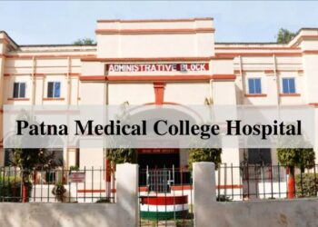 PMCH upgradation 2025: PMCH हुआ हाईटेक, गया-भागलपुर मेडिकल कॉलेज भी बदले रंग में! जानें बिहार में कितना बदला स्वास्थ्य और सड़क का हाल