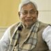 Nitish Kumar Industrial Inspection: बिहार के युवाओं को मिलेगा हजारों रोजगार, CM नीतीश ने किया बिहटा इंडस्ट्रियल हब का दौरा!