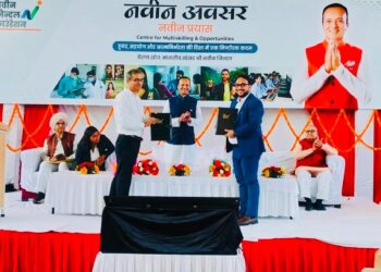 GNF Naveen Jindal Foundation MoU: हरियाणा के युवाओं को मिलेगा UK-US में हेल्थ जॉब का सुनहरा मौका, ग्लोबल नर्स फोर्स और NJF ने मिलाया हाथ!