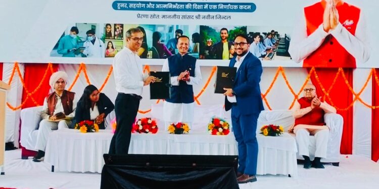GNF Naveen Jindal Foundation MoU: हरियाणा के युवाओं को मिलेगा UK-US में हेल्थ जॉब का सुनहरा मौका, ग्लोबल नर्स फोर्स और NJF ने मिलाया हाथ!