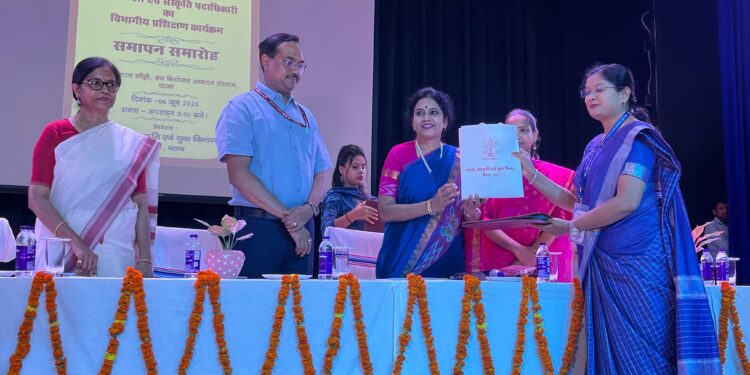 Bihar Kala Sanskriti Samapan Samaroh: बिहार में सांस्कृतिक क्रांति की तैयारी! कला पदाधिकारियों के प्रशिक्षण का भव्य समापन, जानिए कार्यक्रम की खास बातें