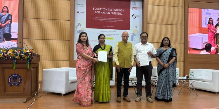 SBTE Bihar IIT Mumbai MoU 2025: IIT मुंबई और SBTE बिहार का ऐतिहासिक समझौता: अब मुफ्त में मिलेगा पॉलिटेक्निक छात्रों को तकनीकी ट्रेनिंग और सर्टिफिकेट!