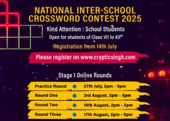 CCCC 13.0: राष्ट्रीय अंतर-विद्यालयीय क्रिप्टिक क्रॉसवर्ड प्रतियोगिता 2025 के लिए पंजीकरण प्रारंभ, तीन चरणों में होगा मुकाबला