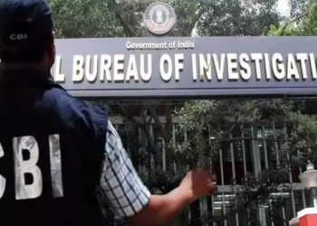 CBN Officer Arrested: CBI का बड़ा ऑपरेशन: 1 करोड़ की रिश्वत मांगने वाला CBN अधिकारी गिरफ्तार, किसान से वसूले थे 44 लाख