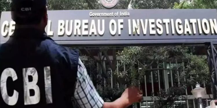 CBN Officer Arrested: CBI का बड़ा ऑपरेशन: 1 करोड़ की रिश्वत मांगने वाला CBN अधिकारी गिरफ्तार, किसान से वसूले थे 44 लाख
