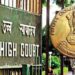 Delhi High Court on One Stop Centres: दिल्ली हाई कोर्ट का फटकार भरा आदेश! सखी केंद्रों की बदहाली पर सरकार-पुलिस को दिए कड़े निर्देश