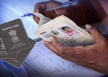 Bihar Online Ration Card: अब राशन कार्ड के लिए दफ्तरों के चक्कर नहीं! नीतीश सरकार ने शुरू की ऑनलाइन सुविधा, घर बैठे करें आवेदन