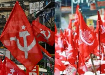 लाल झंडे की वापसी: एक नई शुरुआत की दस्तक