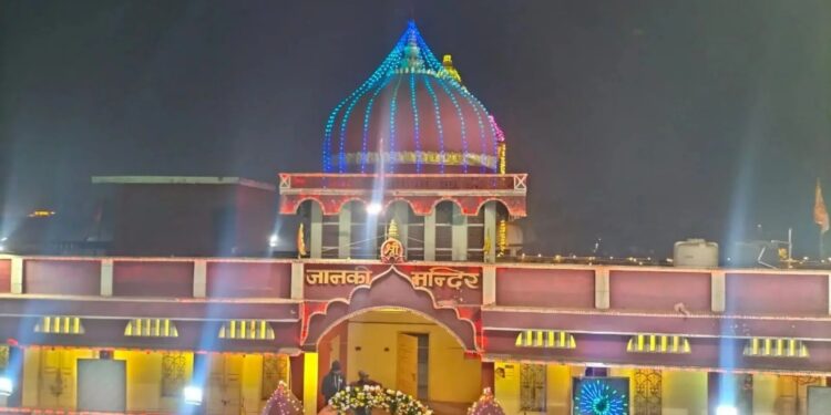 Sitamarhi Janaki Temple News: अयोध्या की तर्ज पर सीतामढ़ी का पुनौराधाम बनेगा भव्य धार्मिक केंद्र, जानिए कितना खर्च करेगी सरकार!