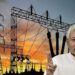 Bihar Free Electricity: बिहार में बिजली फ्री! अब हर परिवार को मिलेगा 125 यूनिट मुफ्त, नीतीश सरकार का बड़ा तोहफा