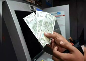 बिना कार्ड के ATM से कैसे निकालें पैसा? यहां जानिए आसान तरीका 