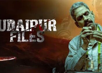 Udaipur Files Controversy: Udaipur Files पर कोर्ट की रोक! कन्हैयालाल मर्डर केस पर बनी फिल्म अब नहीं होगी रिलीज