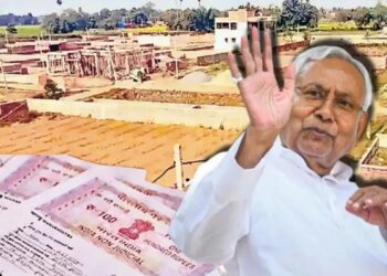 Bihar Land Records: बिहार में जमीन दस्तावेजों का डिजिटल धमाका! 50 लाख से ज़्यादा रजिस्ट्री अब सिर्फ एक क्लिक दूर