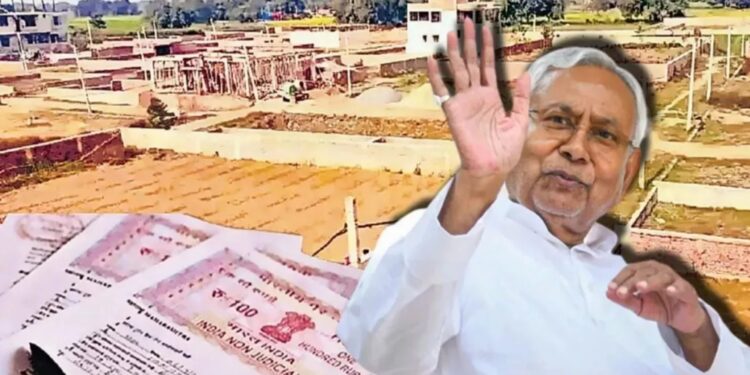 Bihar Land Records: बिहार में जमीन दस्तावेजों का डिजिटल धमाका! 50 लाख से ज़्यादा रजिस्ट्री अब सिर्फ एक क्लिक दूर