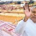 Bihar Land Records: बिहार में जमीन दस्तावेजों का डिजिटल धमाका! 50 लाख से ज़्यादा रजिस्ट्री अब सिर्फ एक क्लिक दूर
