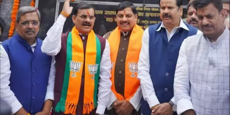 MP BJP President Election 2025: 2 जुलाई को बीजेपी को मिलेगा नया चेहरा! मध्य प्रदेश में प्रदेश अध्यक्ष चुनाव का ऐलान, कार्यकर्ताओं में जबरदस्त उत्साह