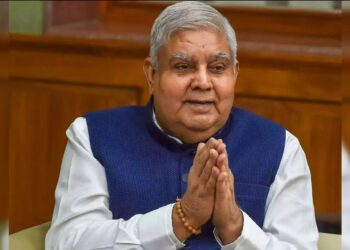 संसदीय शून्यता या रणनीतिक संकेत: उपराष्ट्रपति का रहस्यमय इस्तीफ़ा