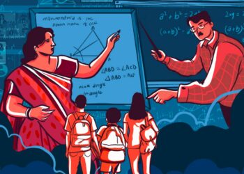 855 स्कूलों का ध्वस्तीकरण: 4 ट्रिलियन डॉलर की अर्थव्यवस्था में शिक्षा की नींव क्यों चरमराई