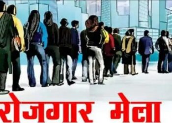 रोज़गार मेले का छलावा: वादों की भीड़, नौकरियों की भीख
