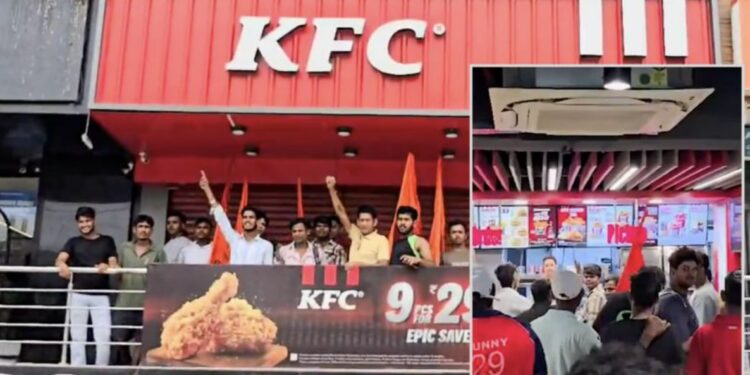 Indirapuram KFC Controversy: गाजियाबाद में KFC स्टोर पर हंगामा, सावन में नॉनवेज बेचने पर हिंदू संगठन का विरोध, वायरल वीडियो
